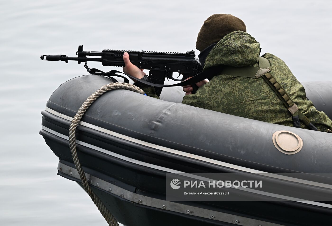 День Тихоокеанского флота