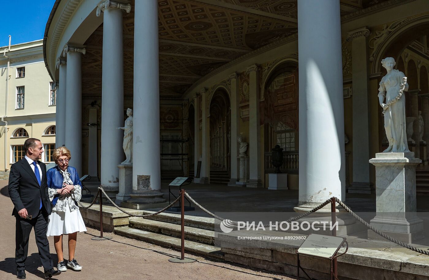 Зампред Совбеза Д. Медведев посетил Государственный музей-заповедник "Павловск" 
