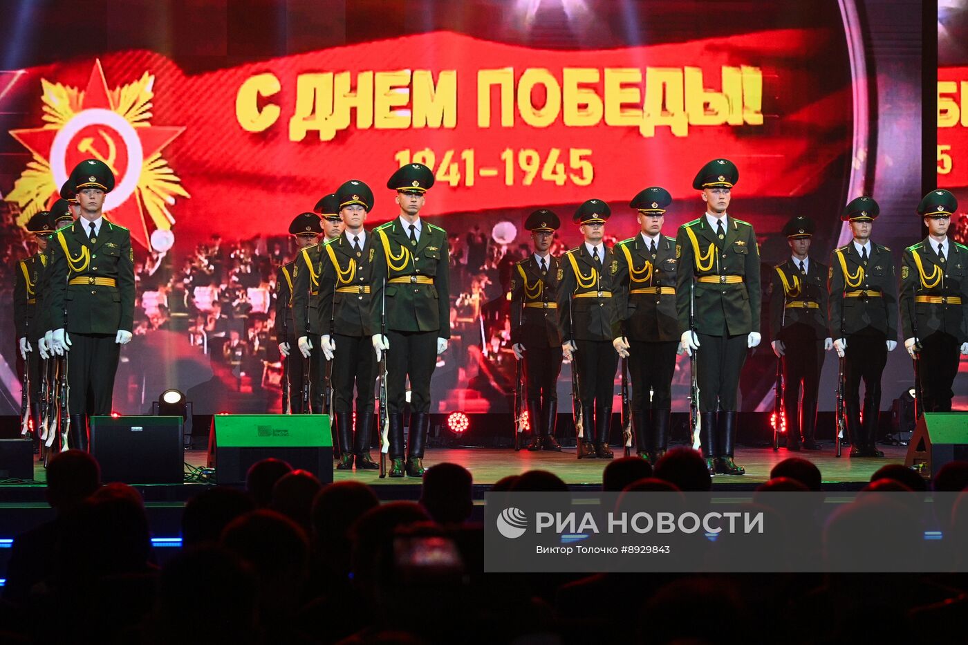 Открытие международной выставки вооружений и военной техники MILEX 2025