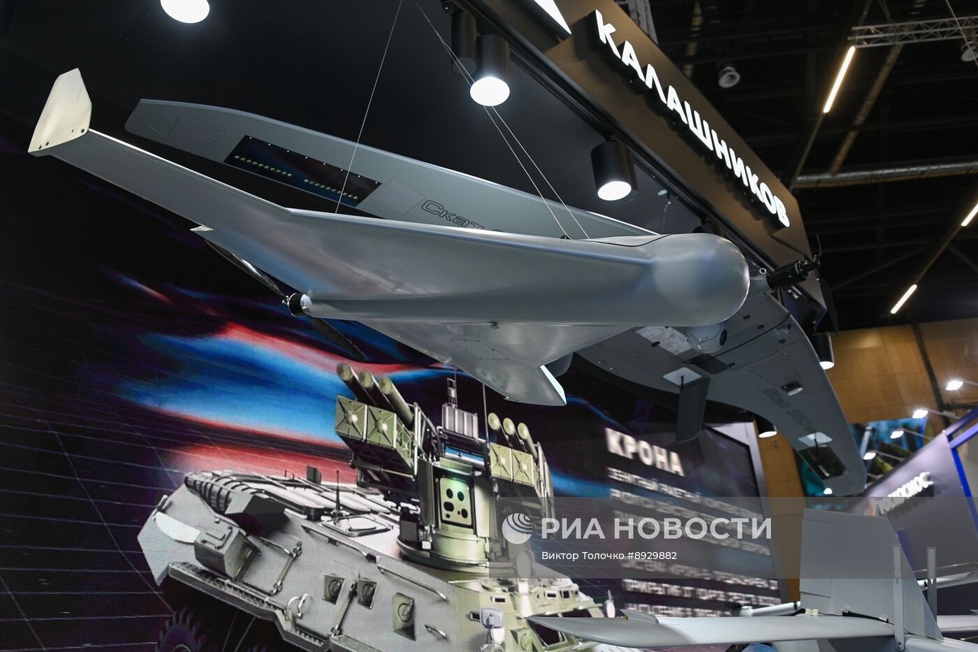 Открытие международной выставки вооружений и военной техники MILEX 2025