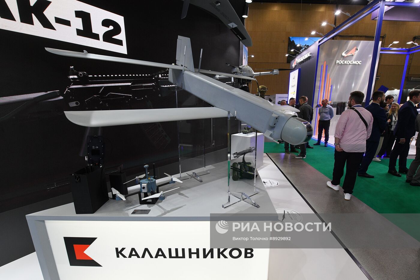 Открытие международной выставки вооружений и военной техники MILEX 2025