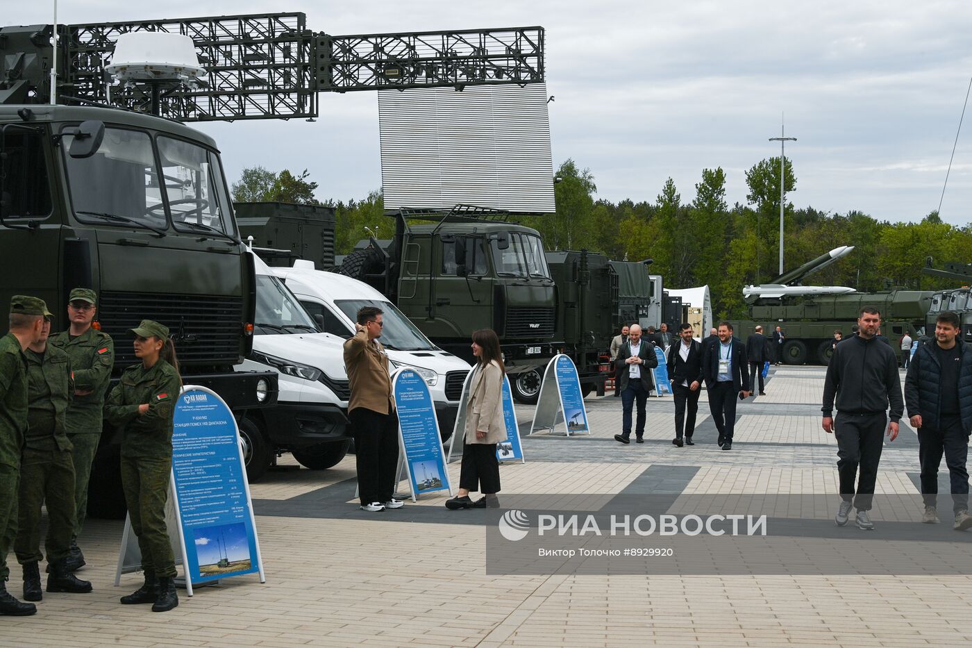 Открытие международной выставки вооружений и военной техники MILEX 2025