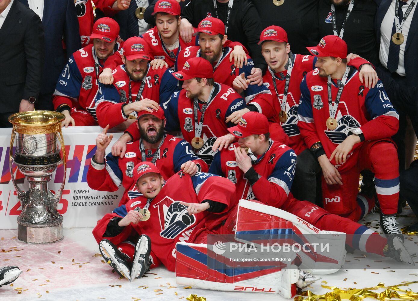 Хоккей. КХЛ. "Локомотив" (Ярославль) - "Трактор" (Челябинск)