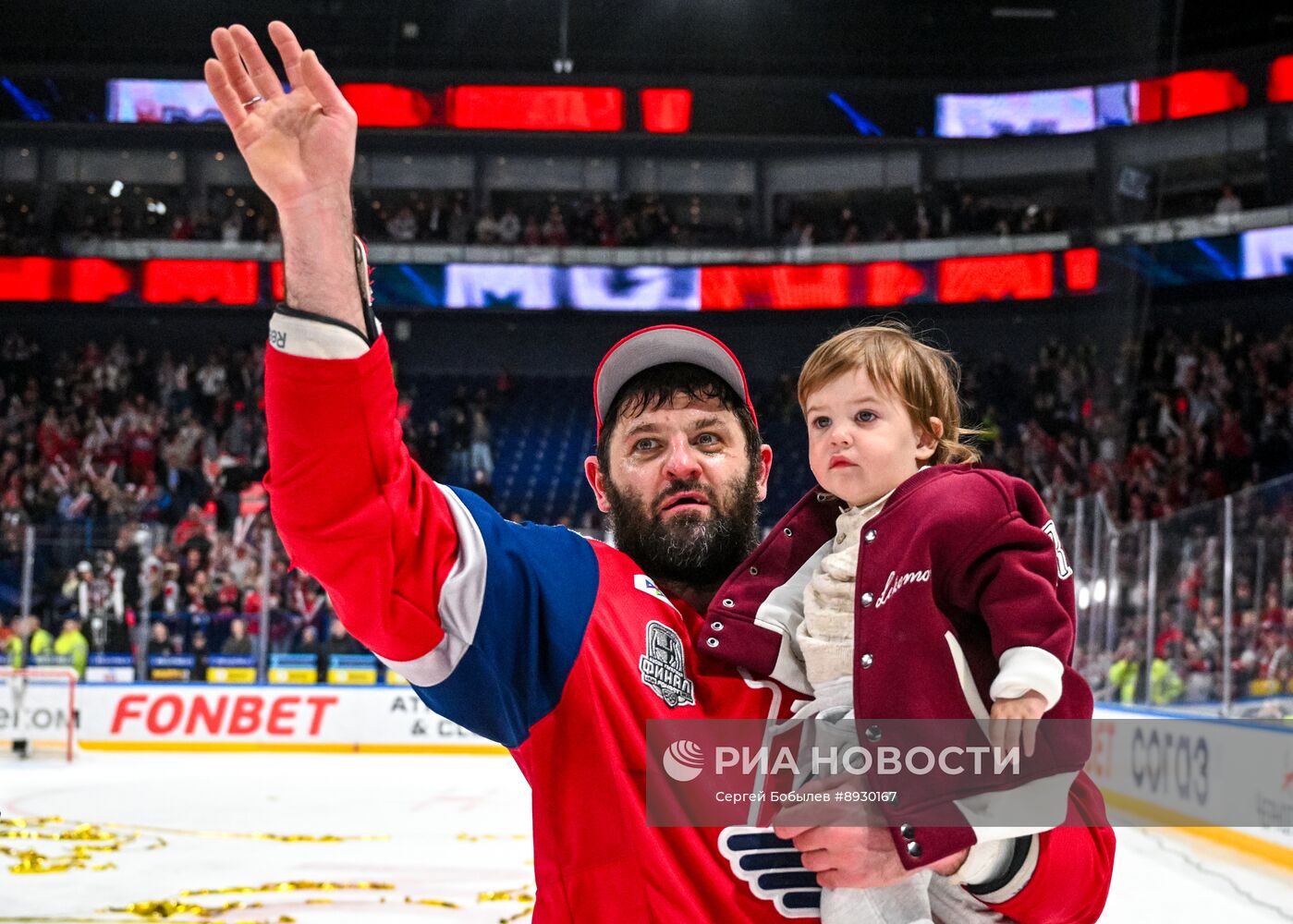 Хоккей. КХЛ. "Локомотив" (Ярославль) - "Трактор" (Челябинск)