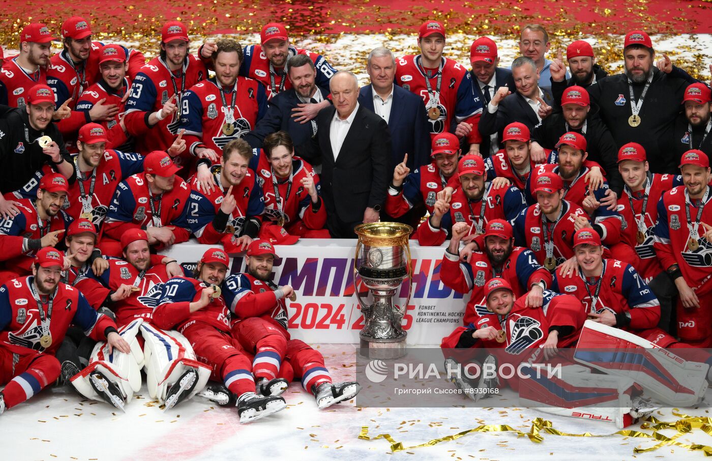 Хоккей. КХЛ. "Локомотив" (Ярославль) - "Трактор" (Челябинск)