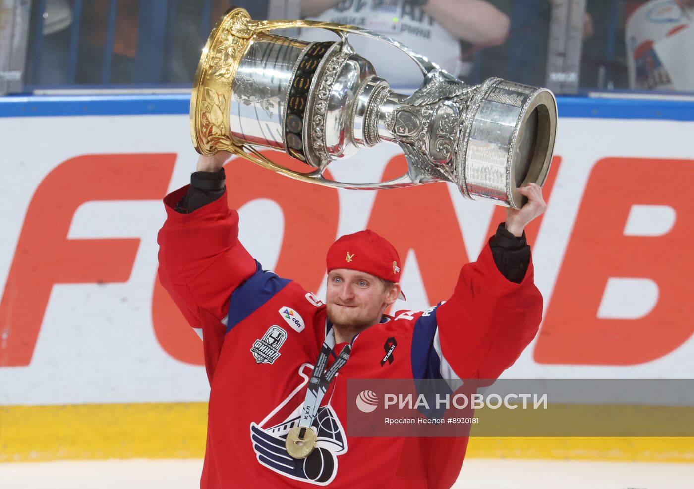 Хоккей. КХЛ. "Локомотив" (Ярославль) - "Трактор" (Челябинск)