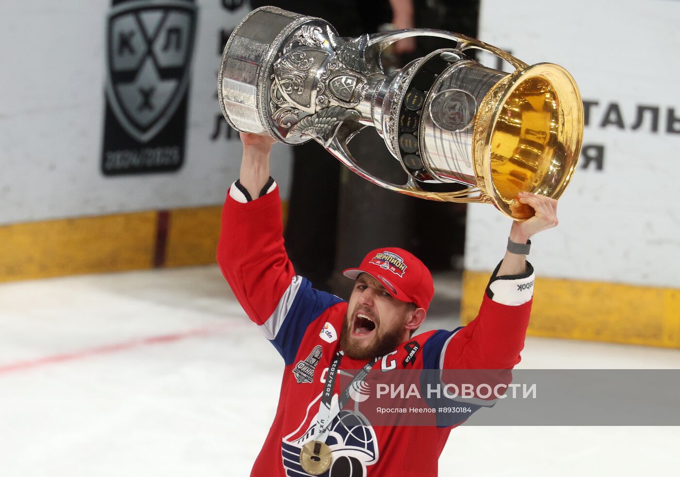 Хоккей. КХЛ. "Локомотив" (Ярославль) - "Трактор" (Челябинск)