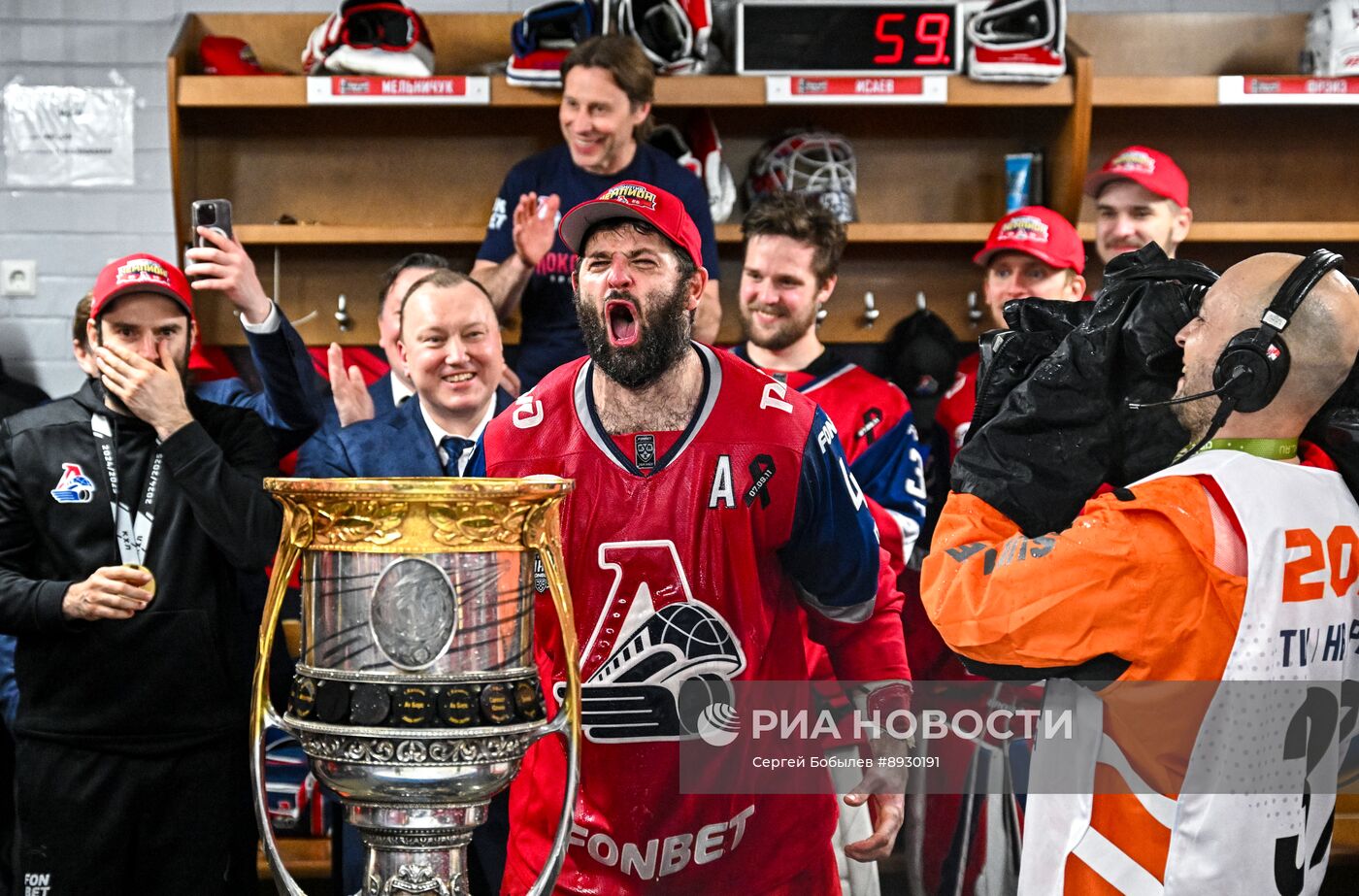 Хоккей. КХЛ. "Локомотив" (Ярославль) - "Трактор" (Челябинск)