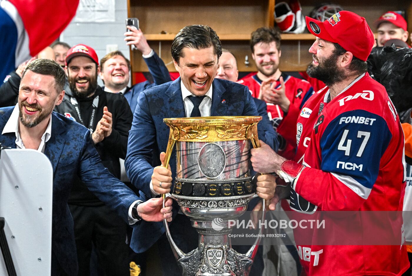 Хоккей. КХЛ. "Локомотив" (Ярославль) - "Трактор" (Челябинск)