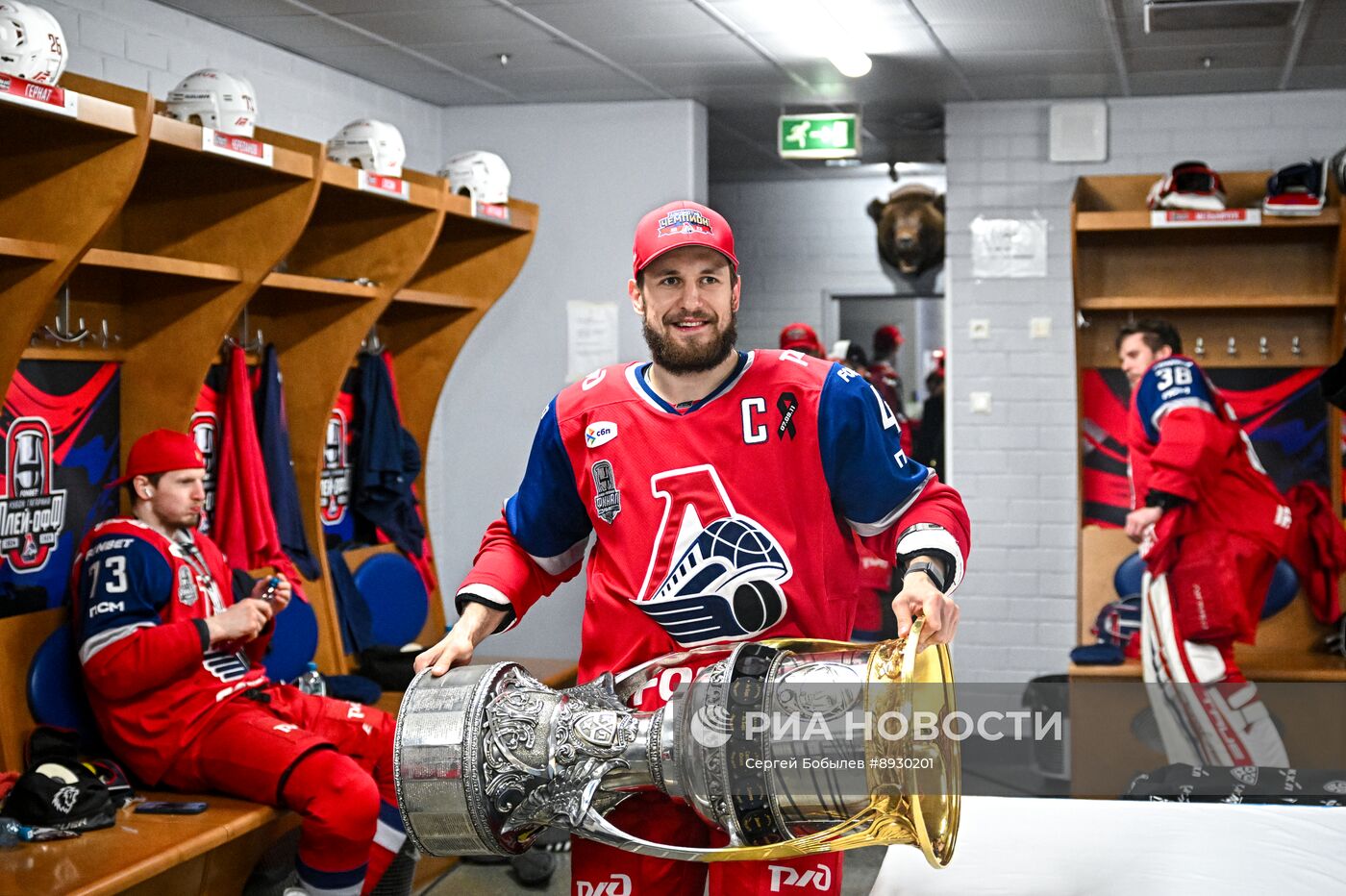 Хоккей. КХЛ. "Локомотив" (Ярославль) - "Трактор" (Челябинск)