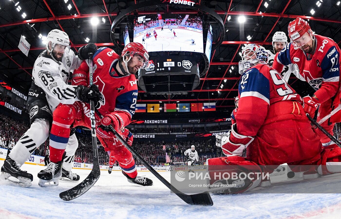 Хоккей. КХЛ. "Локомотив" (Ярославль) - "Трактор" (Челябинск)