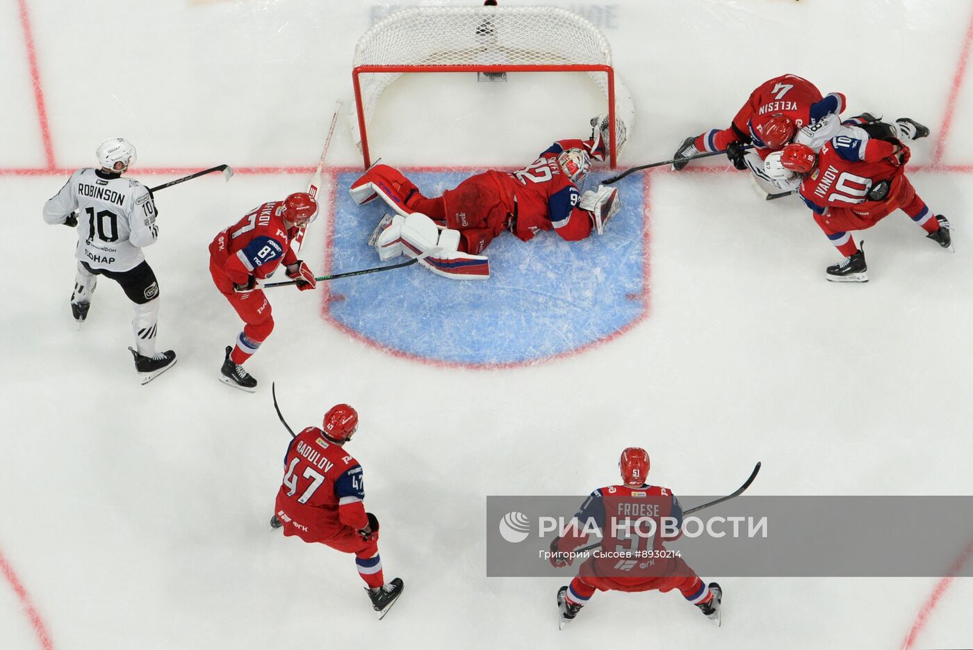 Хоккей. КХЛ. "Локомотив" (Ярославль) - "Трактор" (Челябинск)