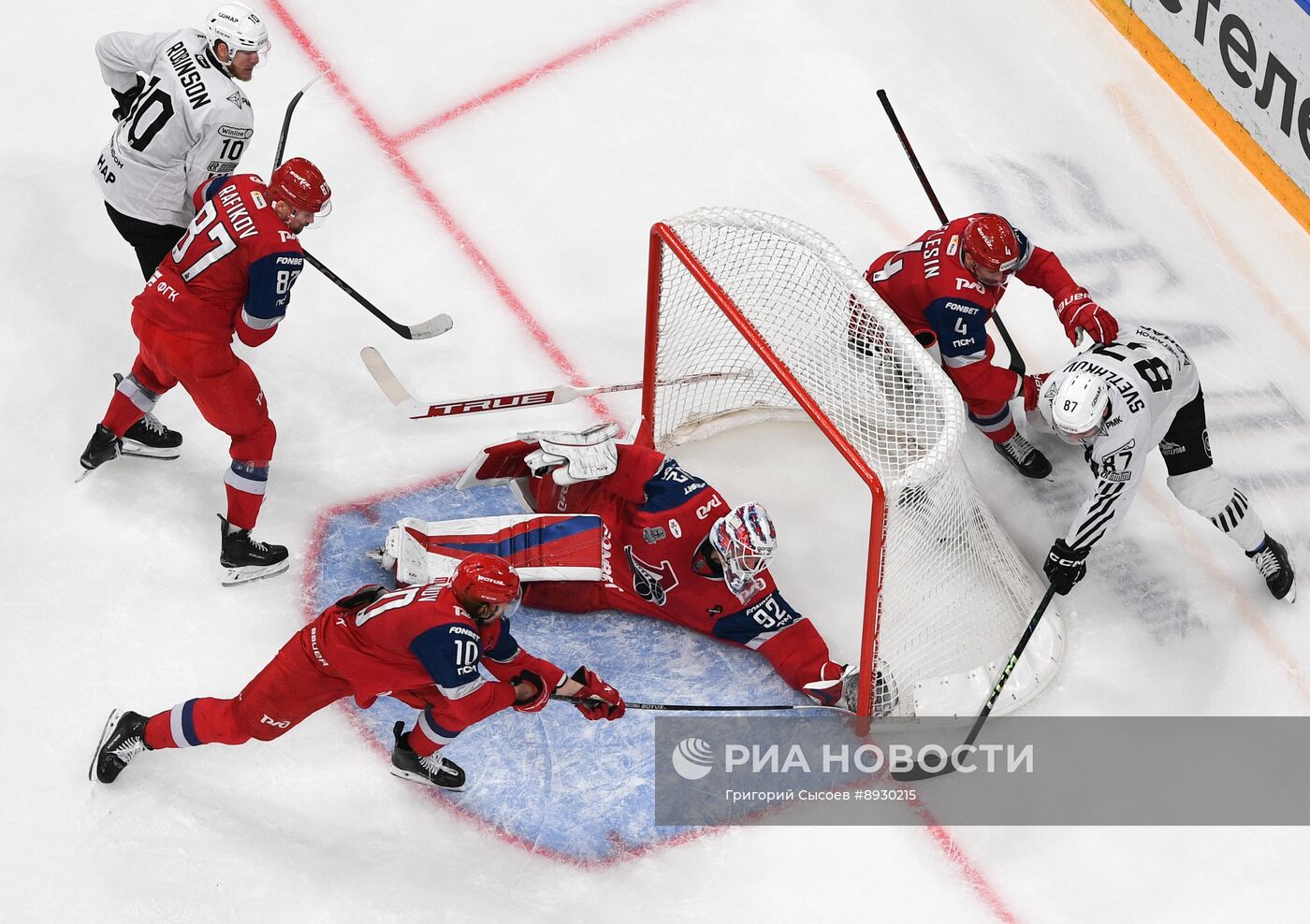 Хоккей. КХЛ. "Локомотив" (Ярославль) - "Трактор" (Челябинск)