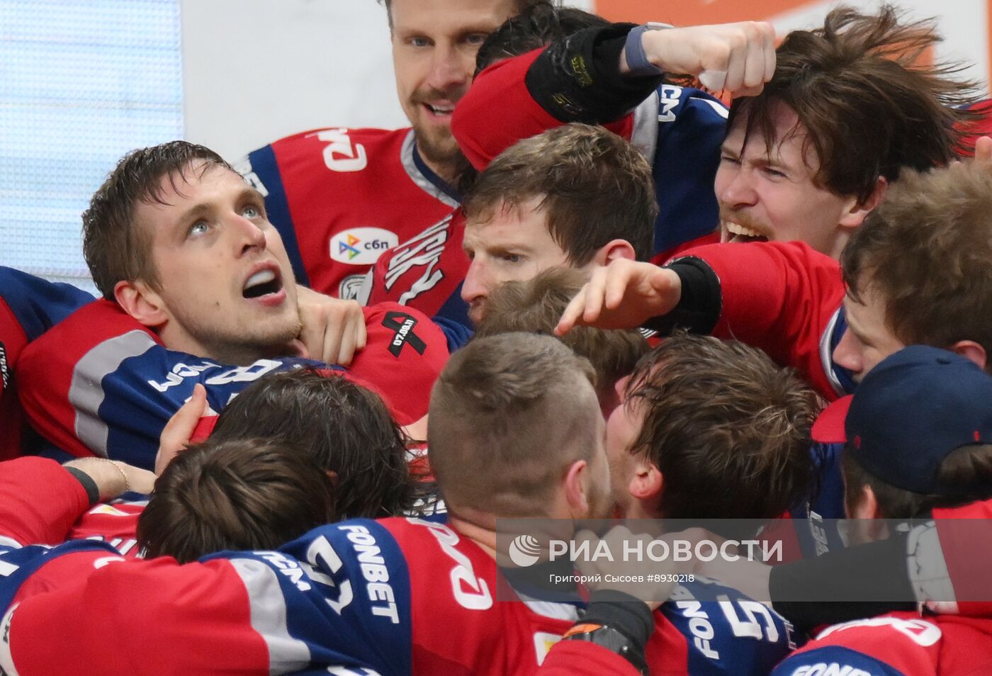 Хоккей. КХЛ. "Локомотив" (Ярославль) - "Трактор" (Челябинск)