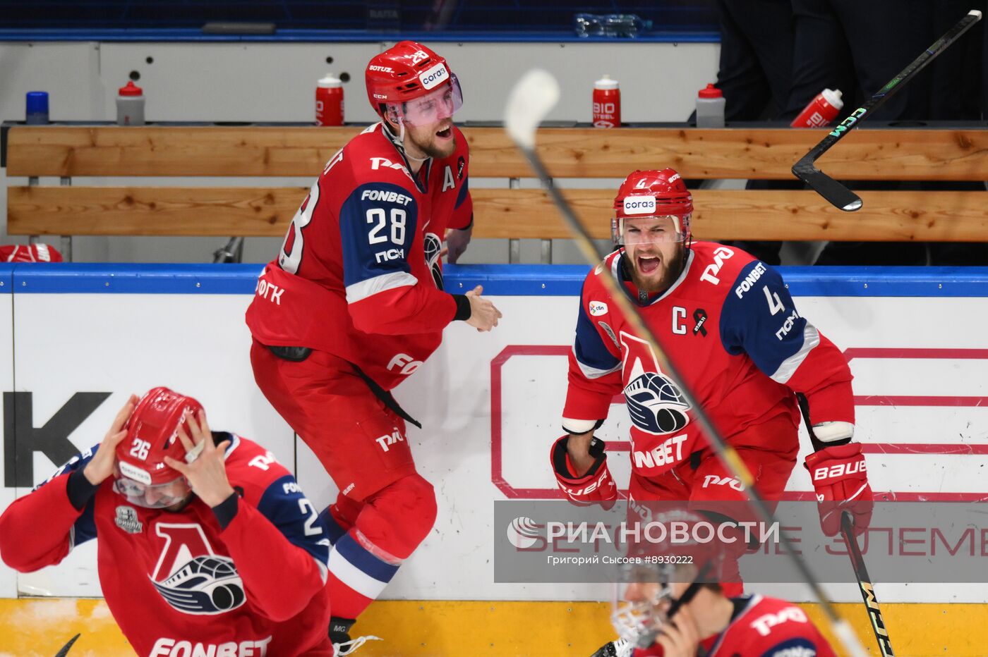 Хоккей. КХЛ. "Локомотив" (Ярославль) - "Трактор" (Челябинск)