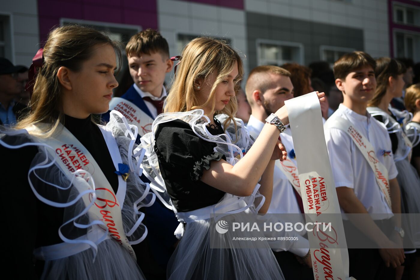Последние звонки в школах России
