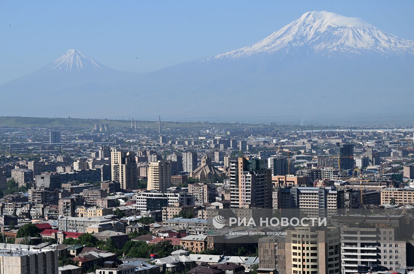 Города мира. Ереван