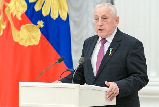 Президент Владимир Путин вручил высшие госнаграды 