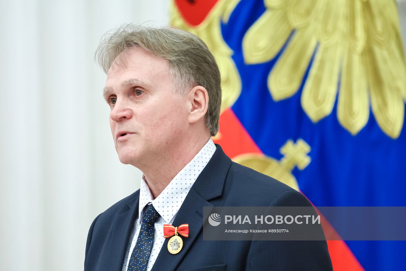 Президент Владимир Путин вручил высшие госнаграды