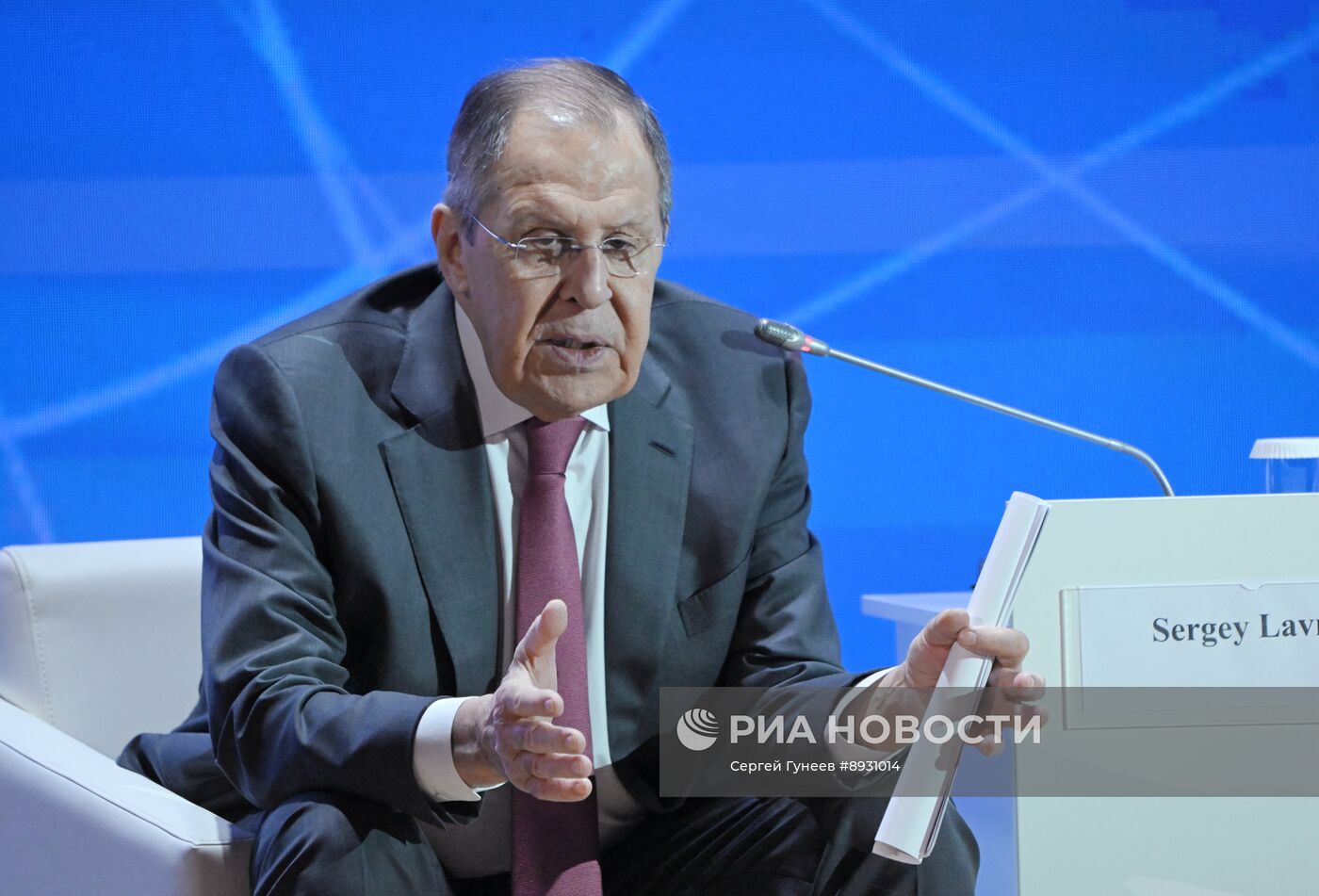 Глава МИД РФ С. Лавров выступил на конференции об исторических южнорусских землях