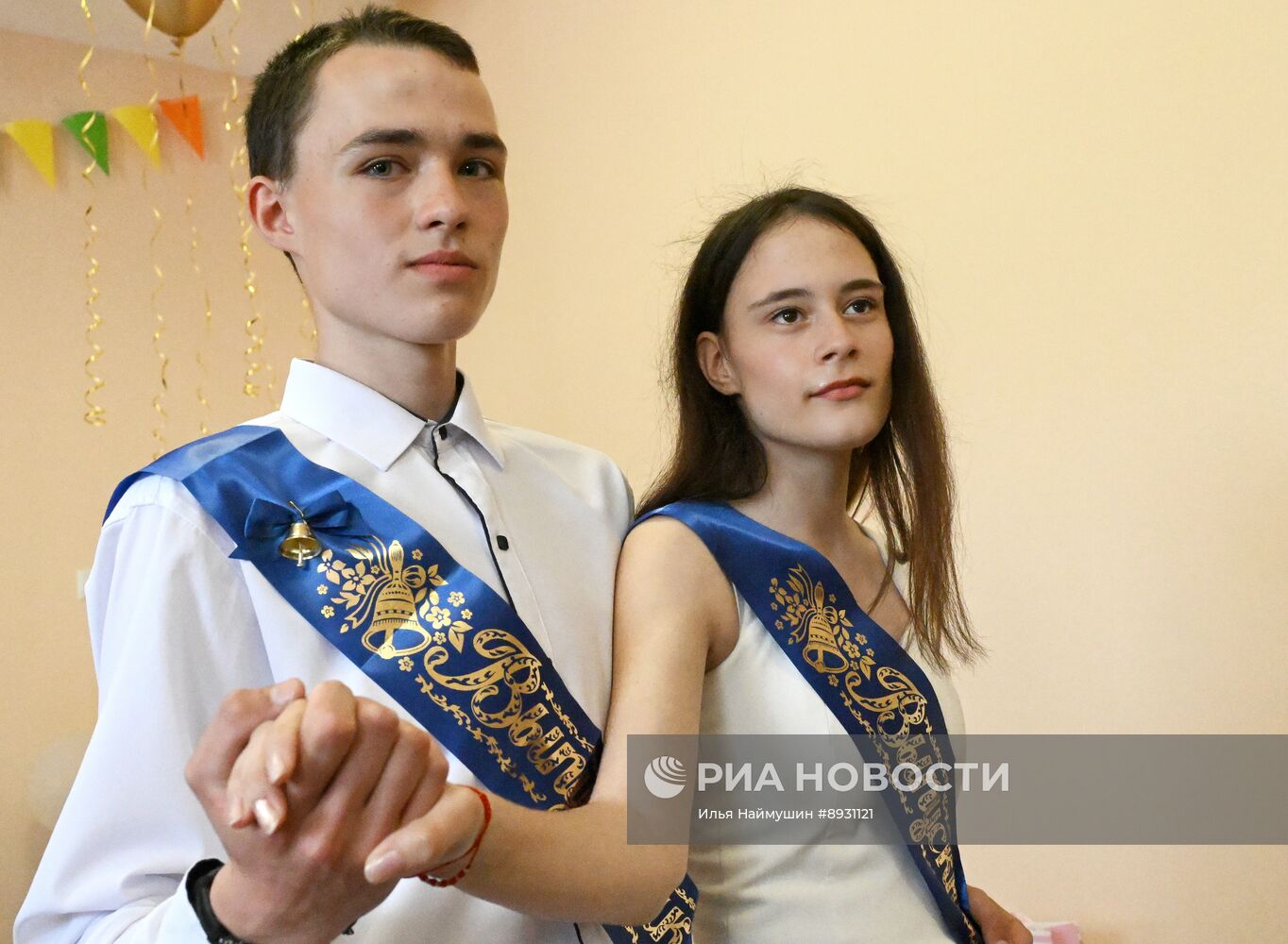 Последние звонки в школах России