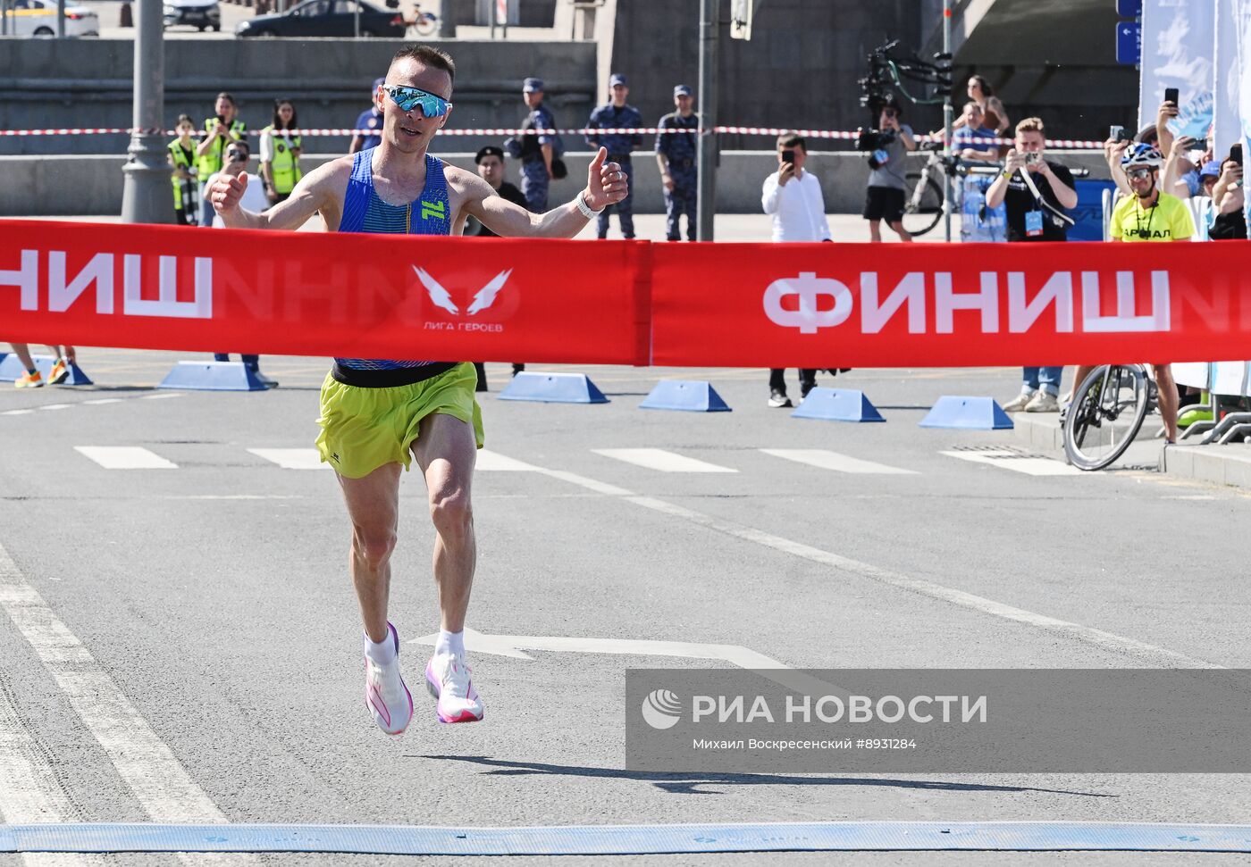 Полумарафон "ЗаБег.РФ"