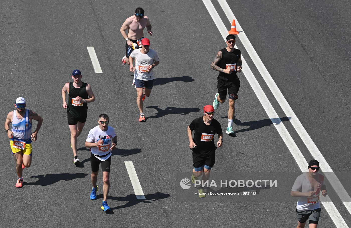 Полумарафон "ЗаБег.РФ"