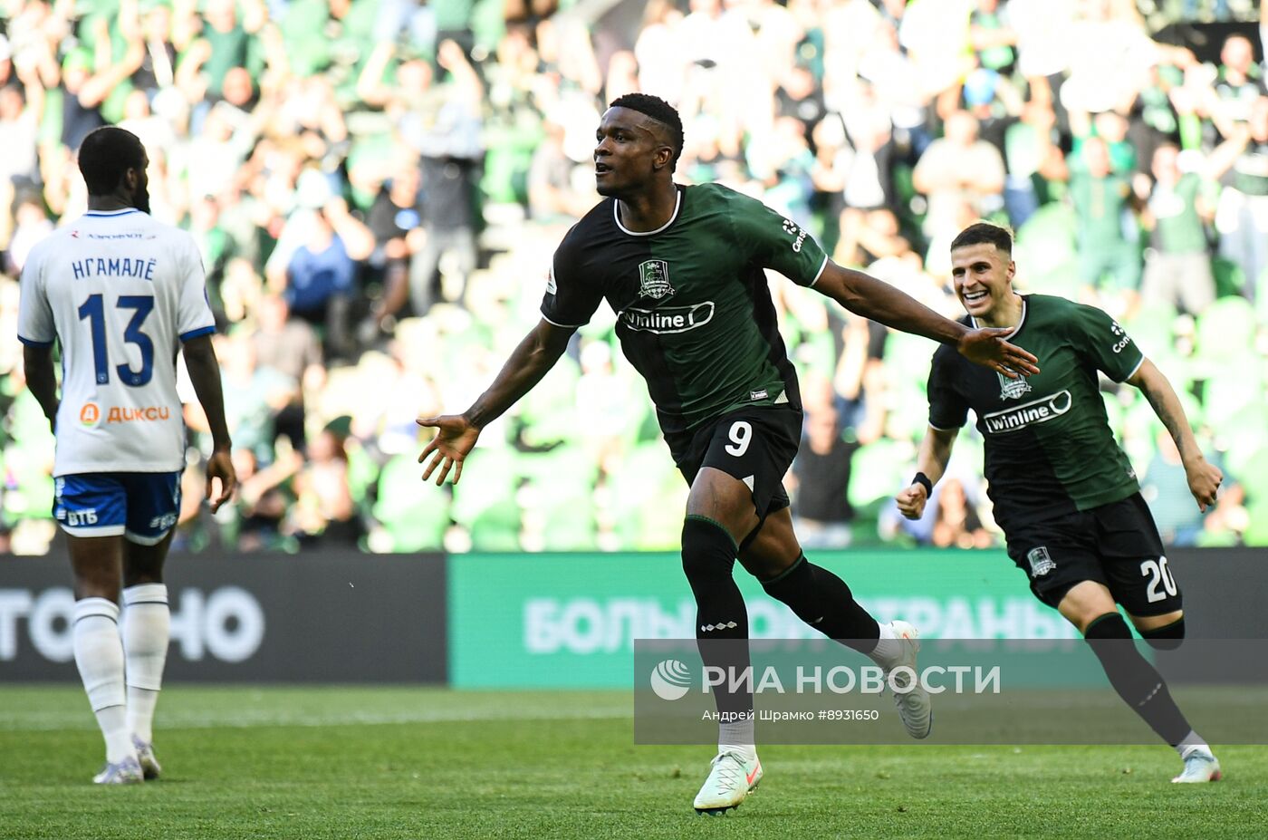 Футбол. РПЛ. "Краснодар" (Краснодар) - "Динамо" (Москва) 