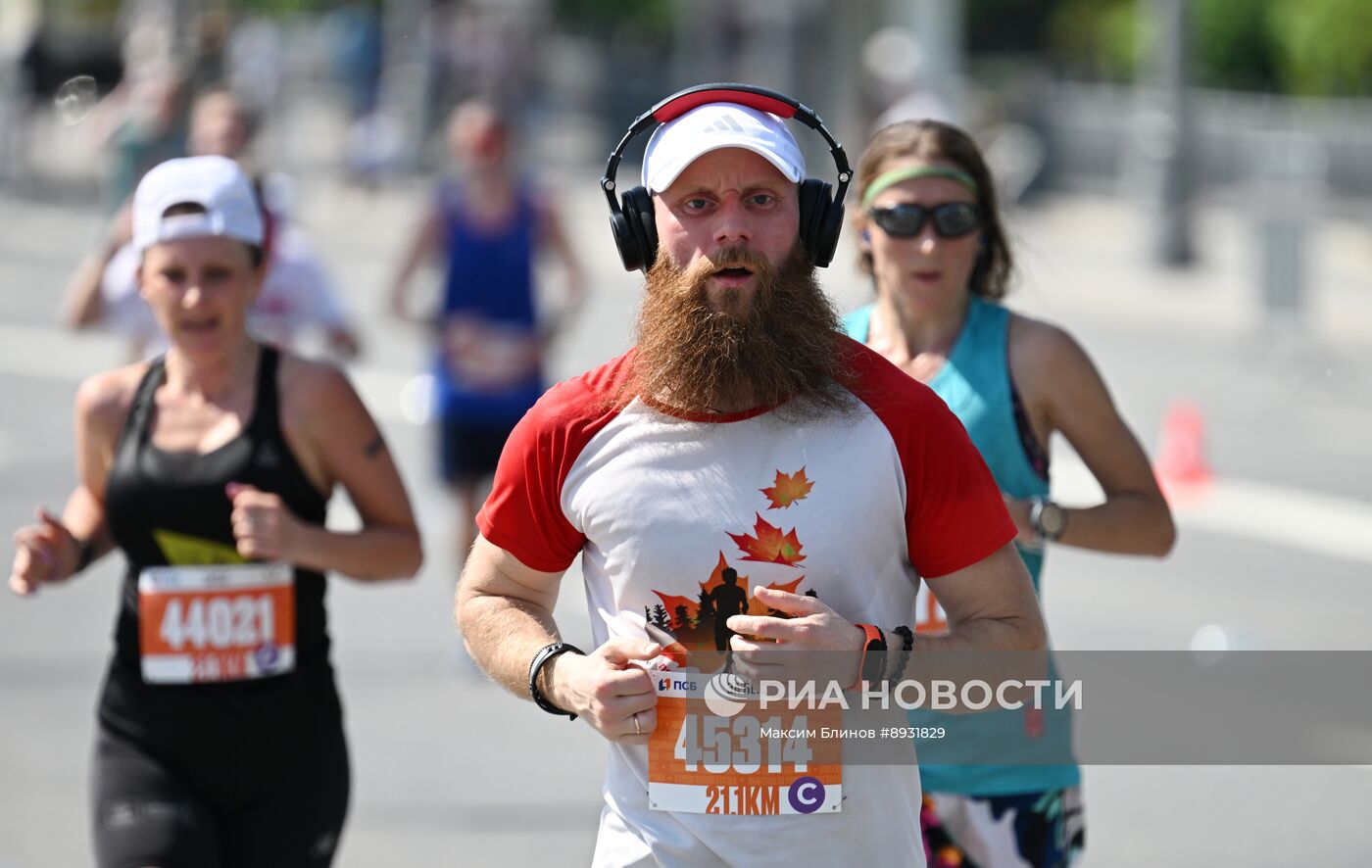 Полумарафон "ЗаБег.РФ"