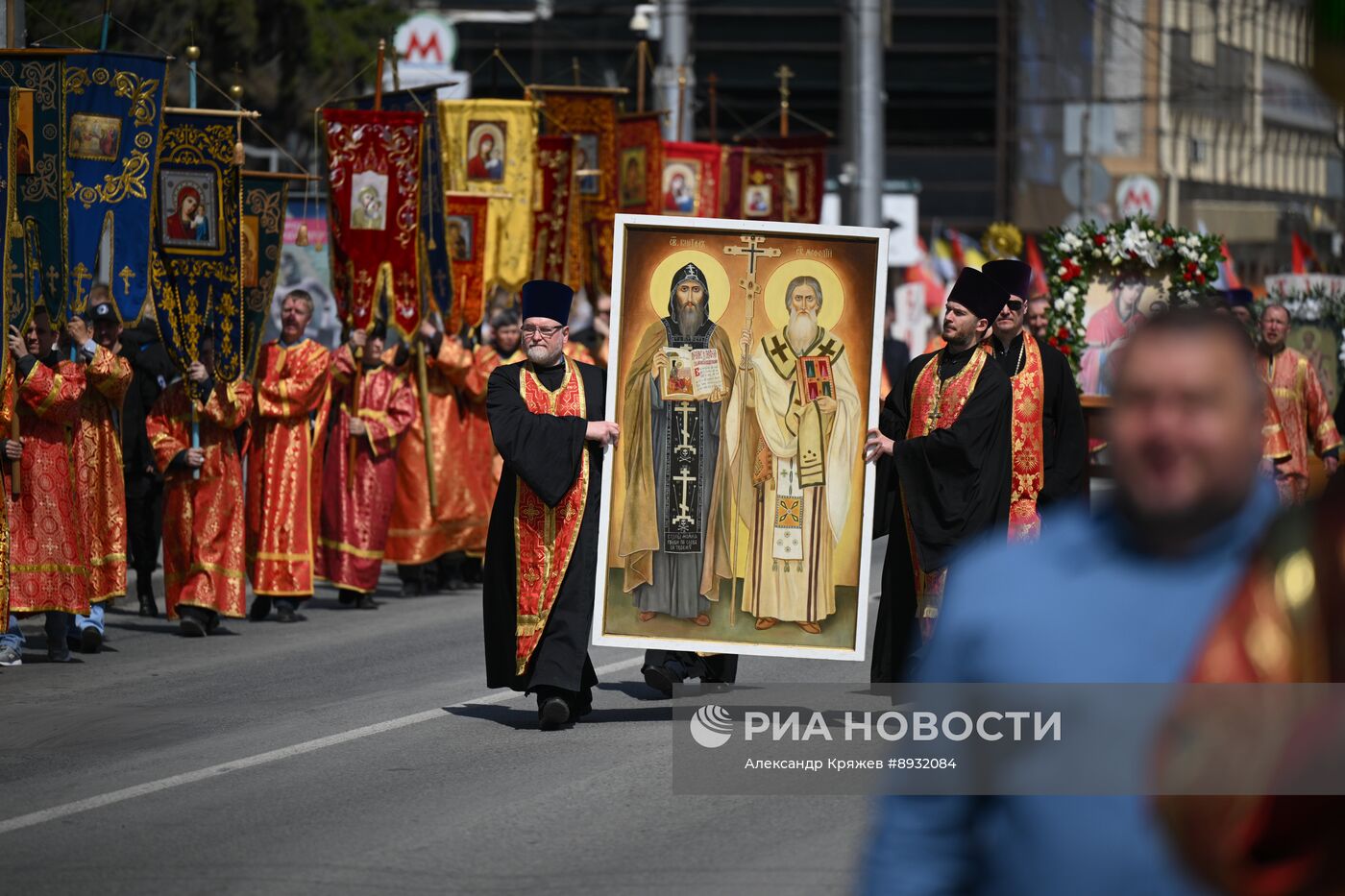 Крестный ход в честь Дня славянской письменности и культуры