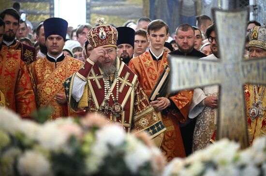 Празднование Дня крещения святого князя Владимира с его дружиной в Херсонесе
