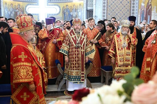 Празднование Дня крещения святого князя Владимира с его дружиной в Херсонесе