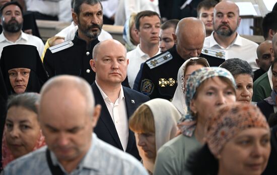 Празднование Дня крещения святого князя Владимира с его дружиной в Херсонесе