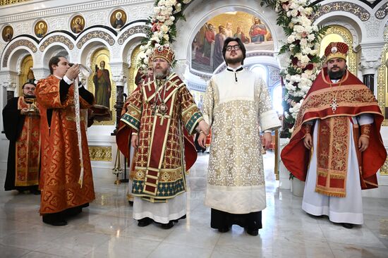 Празднование Дня крещения святого князя Владимира с его дружиной в Херсонесе