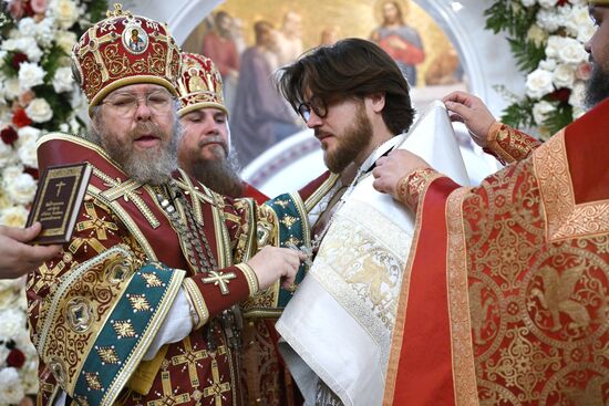 Празднование Дня крещения святого князя Владимира с его дружиной в Херсонесе