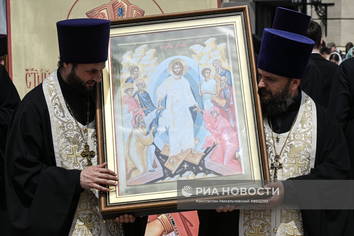 Празднование Дня крещения святого князя Владимира с его дружиной в Херсонесе