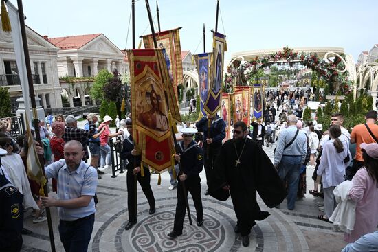 Празднование Дня крещения святого князя Владимира с его дружиной в Херсонесе