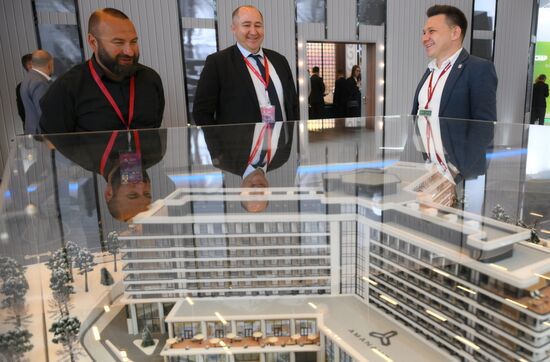 Кавказский инвестиционный форум