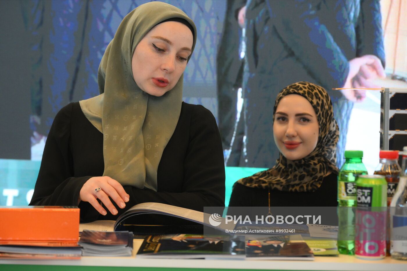 Кавказский инвестиционный форум