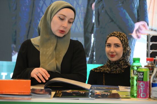 Кавказский инвестиционный форум