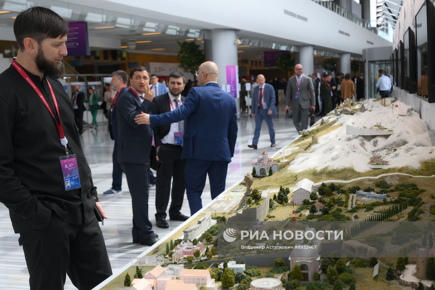 Кавказский инвестиционный форум