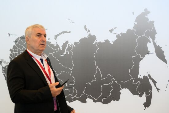 Кавказский инвестиционный форум