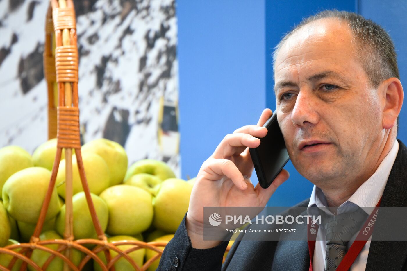 Кавказский инвестиционный форум