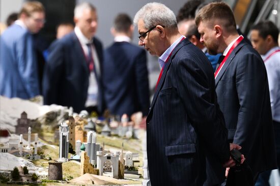 Кавказский инвестиционный форум