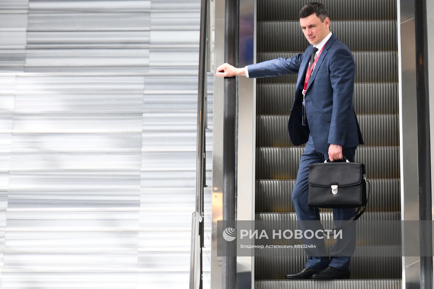 Кавказский инвестиционный форум