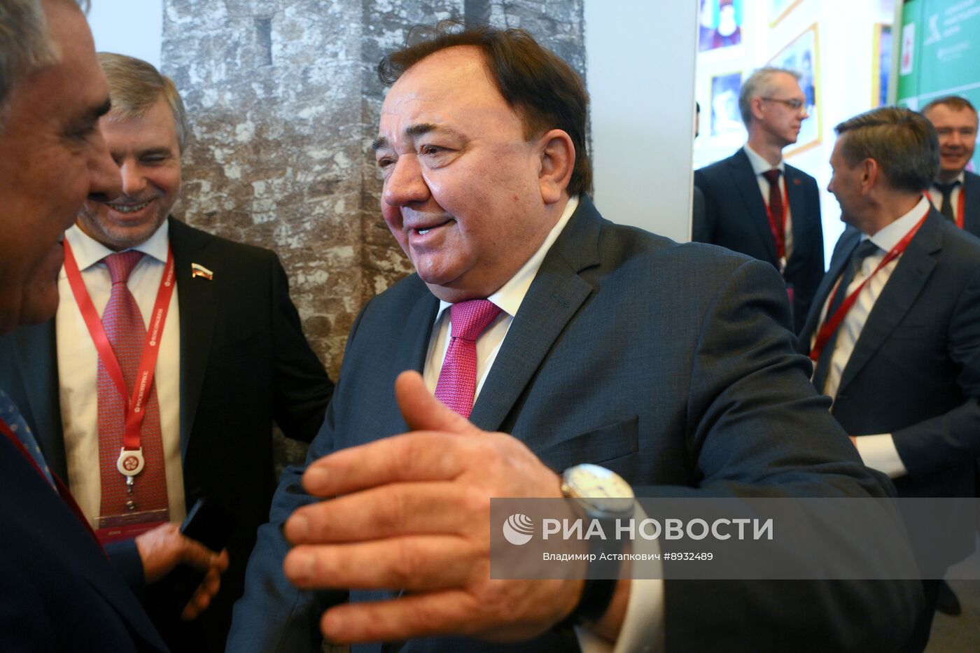 Кавказский инвестиционный форум