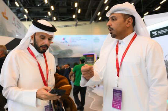 Кавказский инвестиционный форум