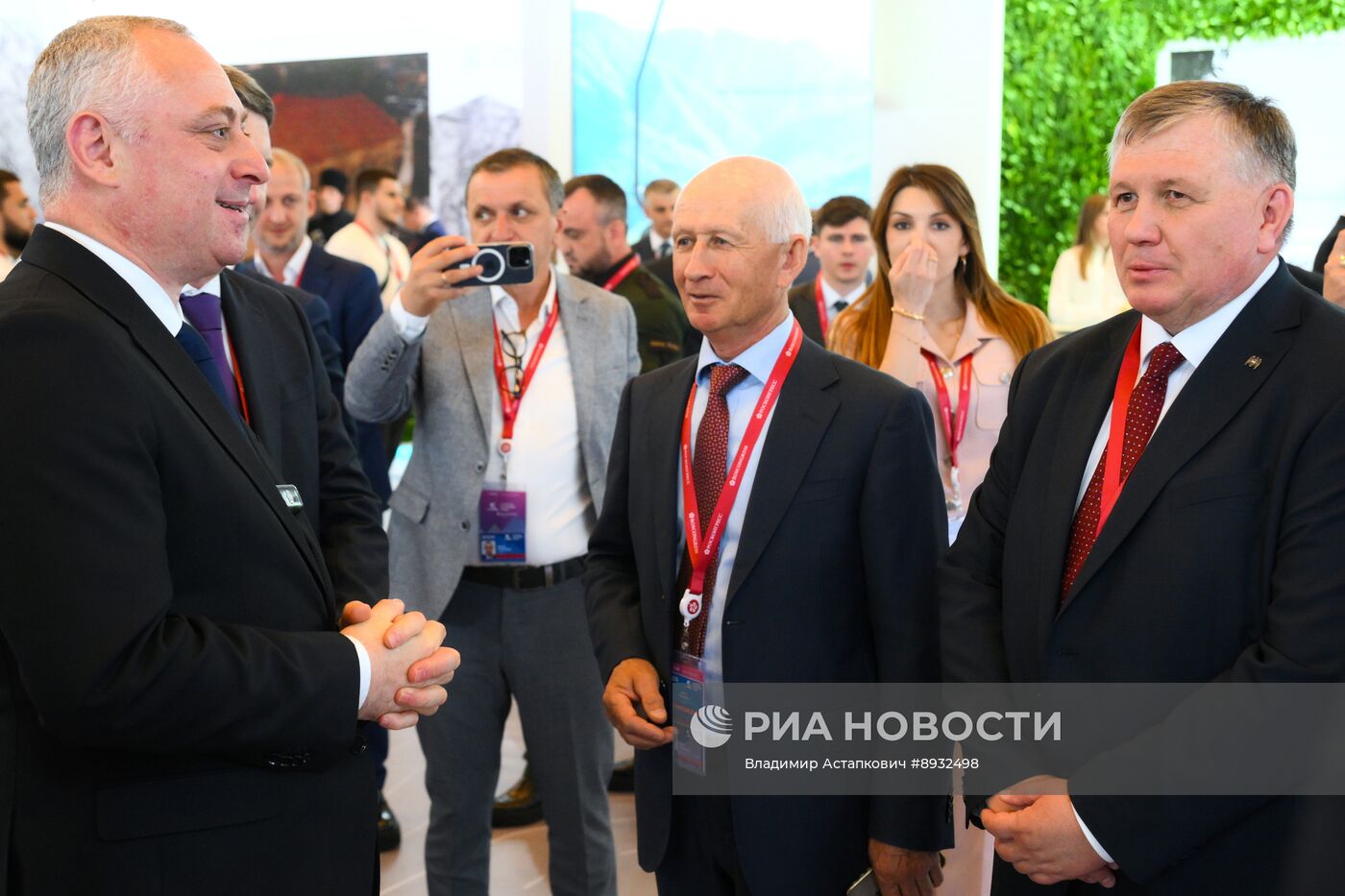 Кавказский инвестиционный форум