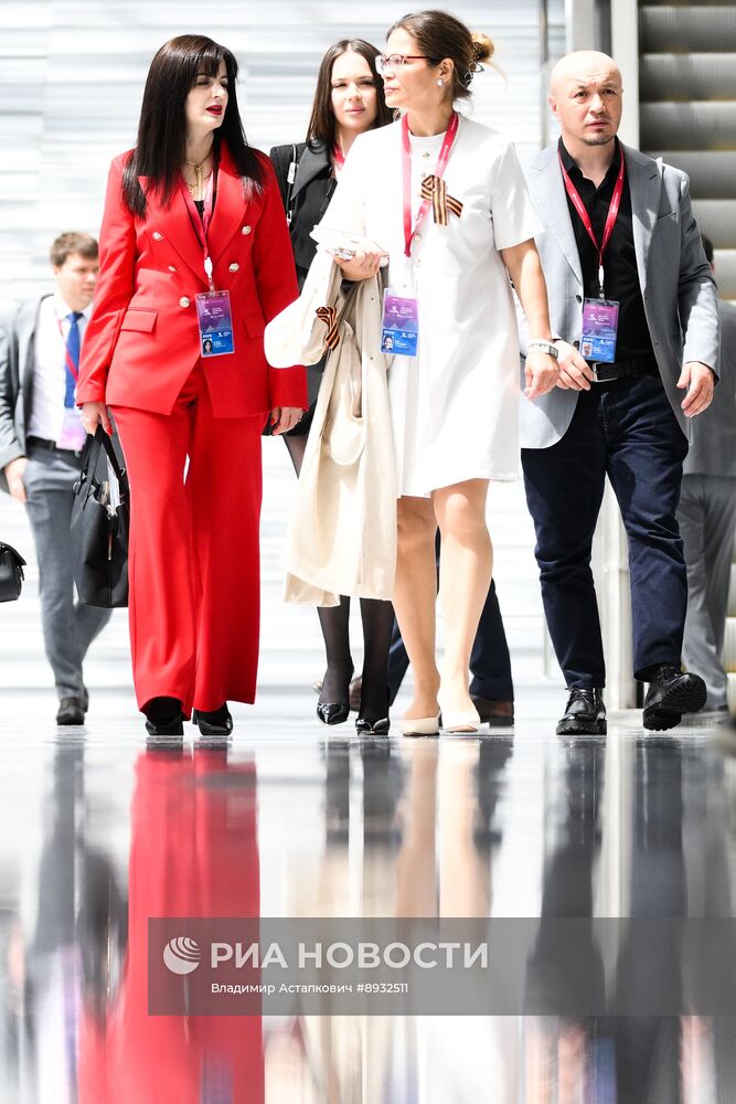 Кавказский инвестиционный форум