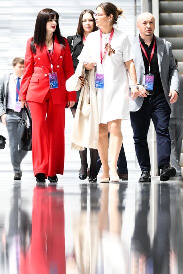 Кавказский инвестиционный форум